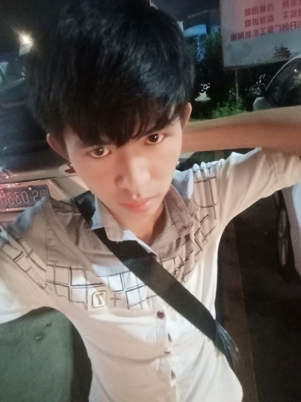 杨哥的第一张照片--闽清相亲服务中心