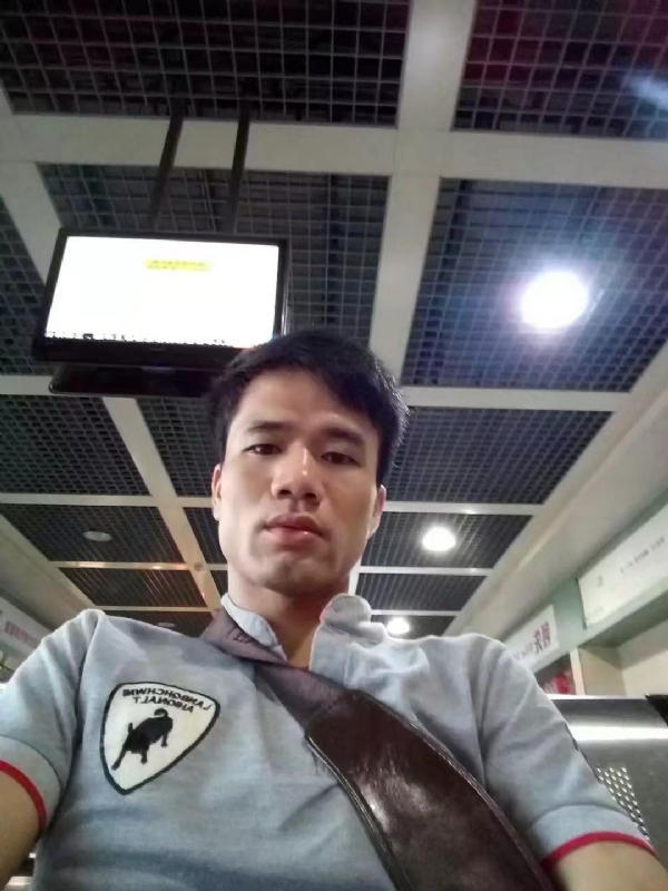 武哥的第一张照片--闽清相亲服务中心