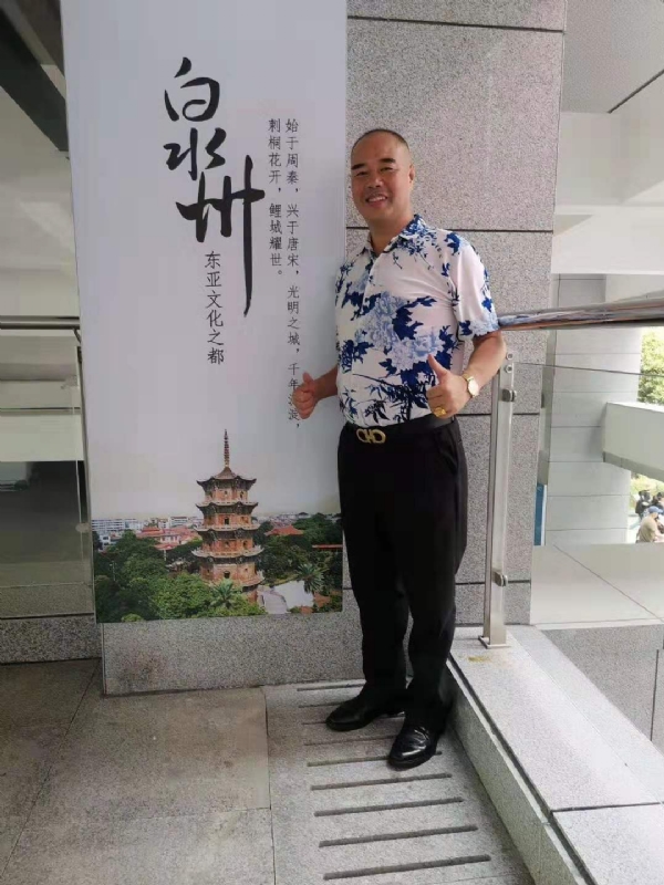 李国伟的第一张照片--闽清相亲服务中心