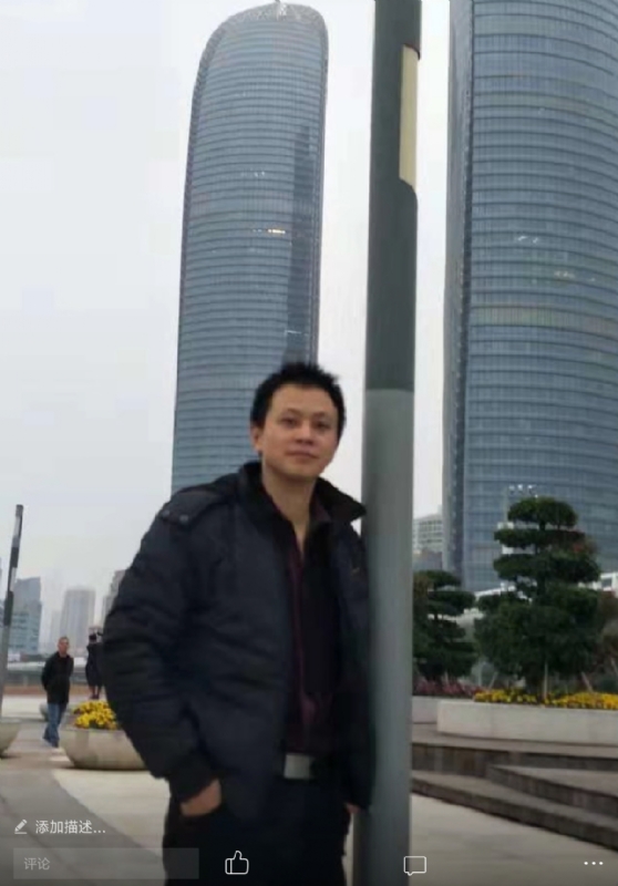 一叶飘零的第一张照片--闽清相亲服务中心