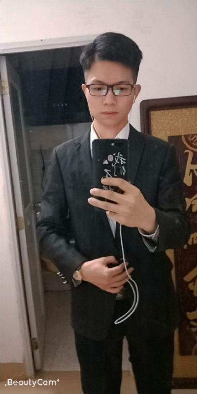 愿得一人心的第二张照片--闽清相亲服务中心
