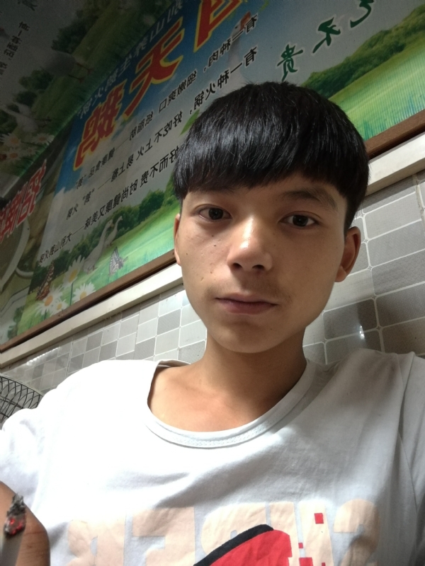 田某人的第一张照片--闽清相亲服务中心
