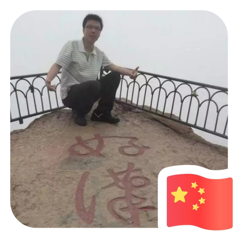 一只小虎牙的第一张照片--闽清相亲服务中心