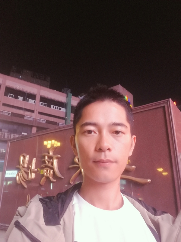 重庆小林的第一张照片--闽清相亲服务中心