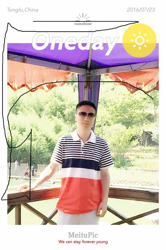 霞飞哥的第一张照片--闽清相亲服务中心