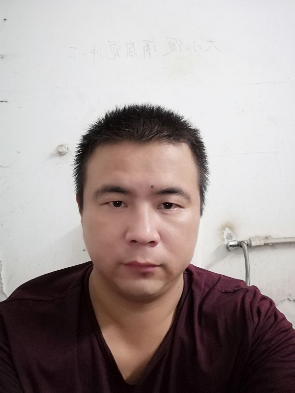 明道的第一张照片--闽清相亲服务中心