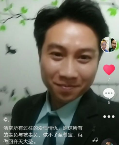 一米阳光的第一张照片--闽清相亲服务中心
