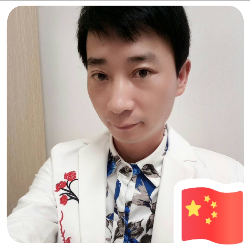 君壕的第一张照片--闽清相亲服务中心