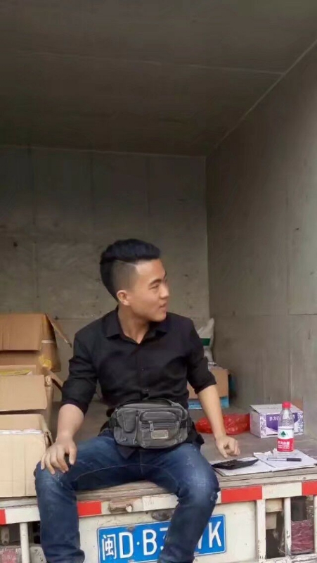 饭的第一张照片--闽清相亲服务中心