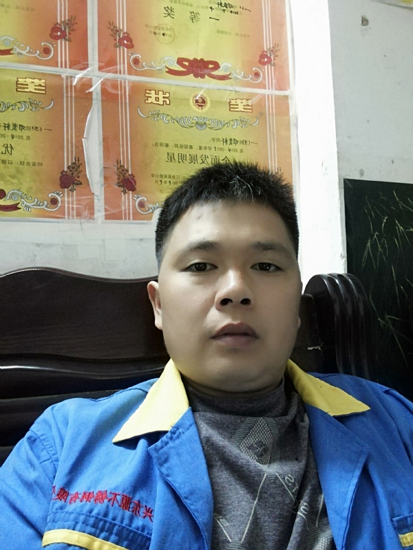 风火海的第一张照片--闽清相亲服务中心