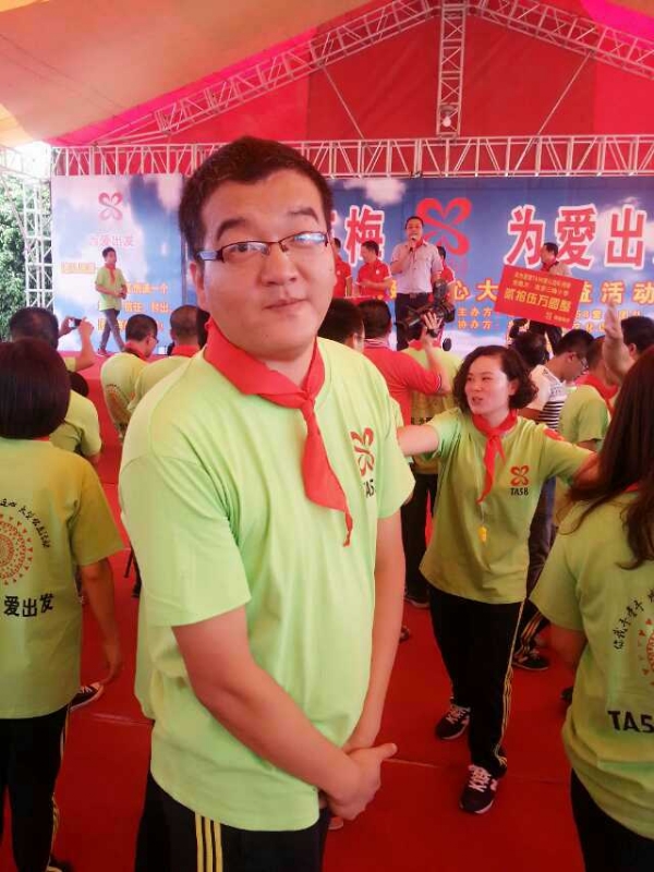 孙果果的第一张照片--闽清相亲服务中心