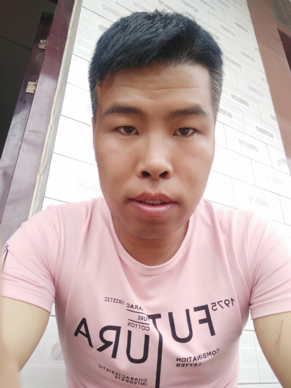 守护爱情的第一张照片--闽清相亲服务中心