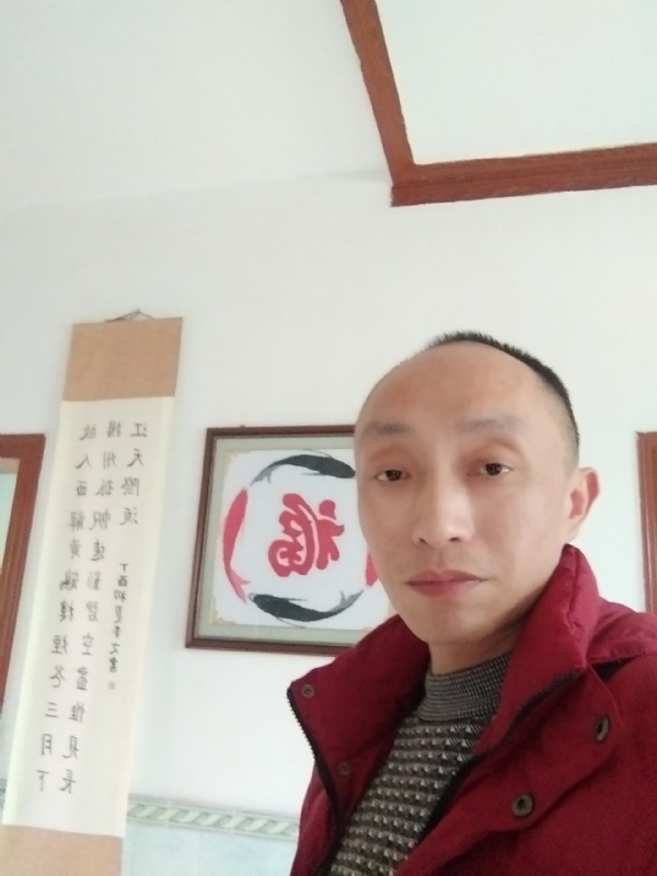 雅正的第一张照片--闽清相亲服务中心