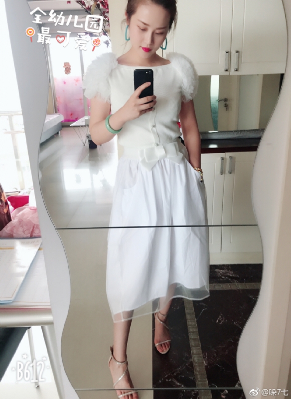 李木子的第一张照片--闽清相亲服务中心