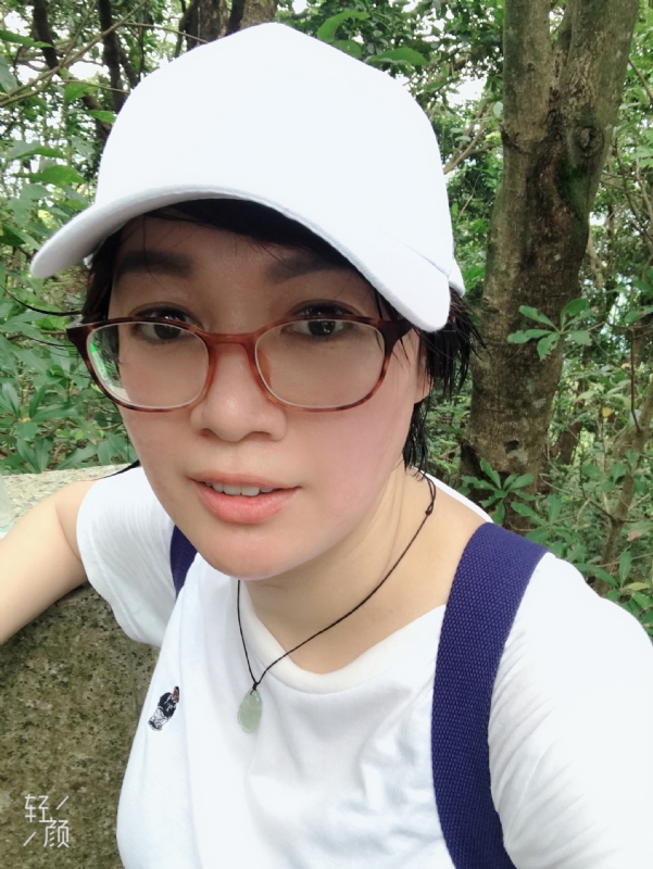 杏娅的第一张照片--闽清相亲服务中心