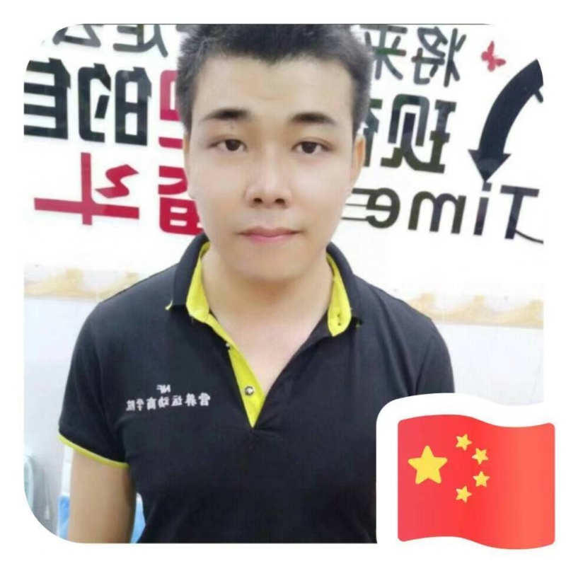 SLEWCAR的第一张照片--闽清相亲服务中心