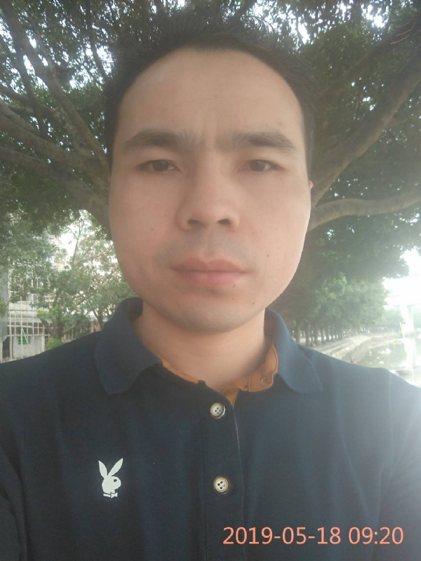 枫岚的第一张照片--闽清相亲服务中心