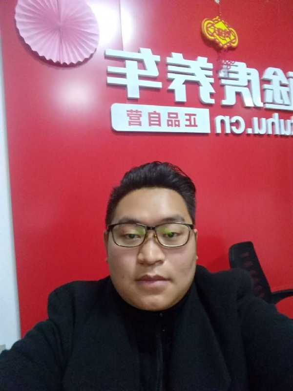 向上倾斜45度的第一张照片--闽清相亲服务中心