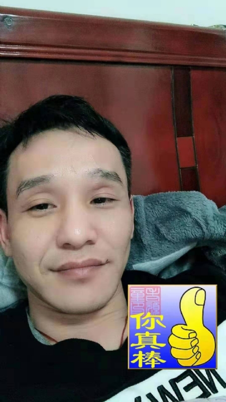 张贤的第一张照片--闽清相亲服务中心