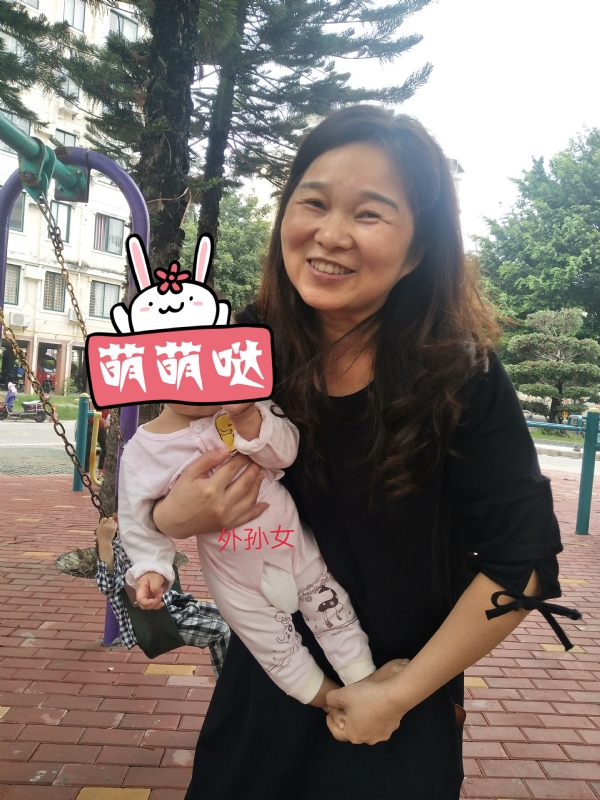 云中锦书的第一张照片--闽清相亲服务中心
