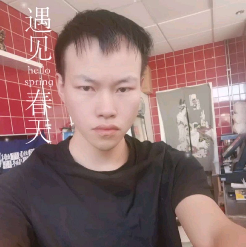 吴灵勇的第二张照片--闽清相亲服务中心
