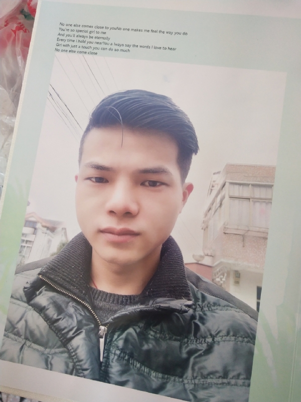 孤狼的第一张照片--闽清相亲服务中心