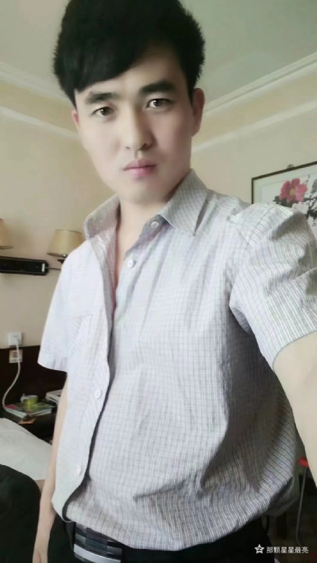 牛郎的第一张照片--闽清相亲服务中心