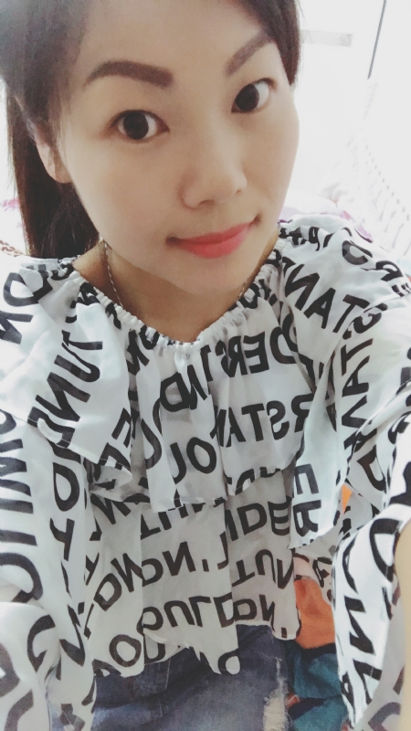 柠檬草的味道的第一张照片--闽清相亲服务中心