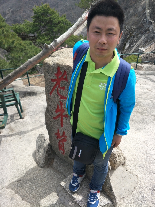 王明达的第一张照片--闽清相亲服务中心