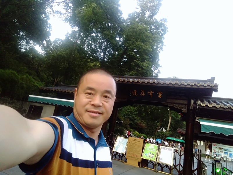 夏雨晨紫的第一张照片--闽清相亲服务中心