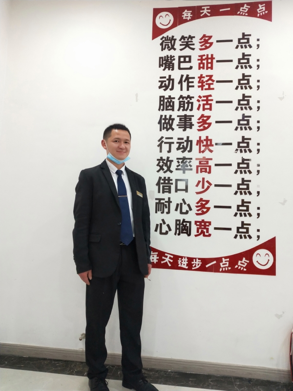 寻找一个信益人的第一张照片--闽清相亲服务中心