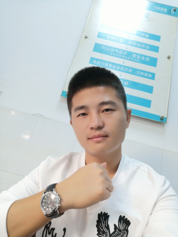 春茶的第二张照片--闽清相亲服务中心