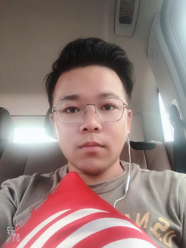 正在输入的第一张照片--闽清相亲服务中心