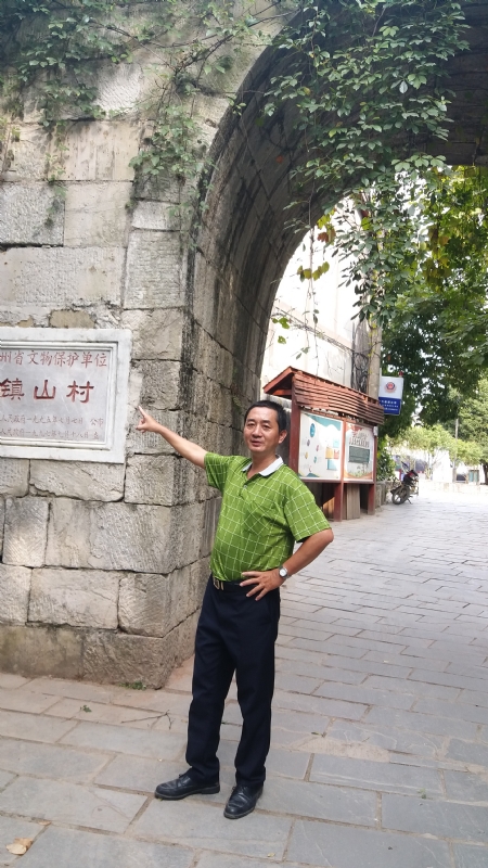 真心的龙的第五张照片--闽清相亲服务中心