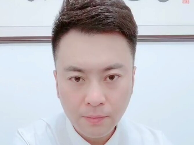 一叶知秋的第一张照片--闽清相亲服务中心