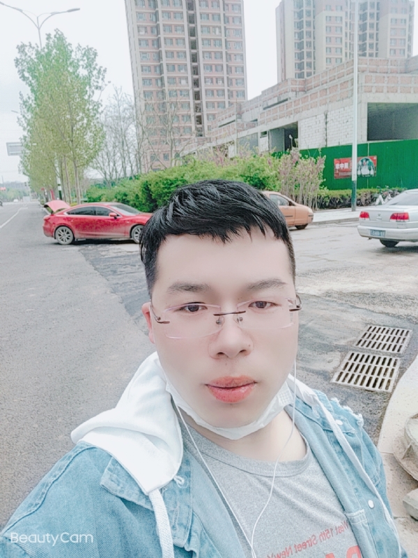 舍得的第二张照片--闽清相亲服务中心