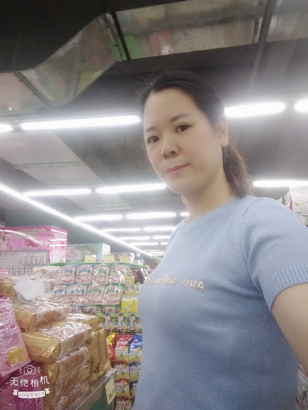 陈星星的第一张照片--闽清相亲服务中心