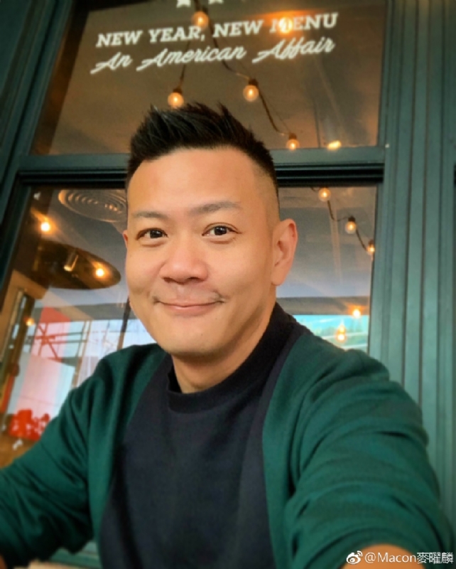 人生如戏的第一张照片--闽清相亲服务中心