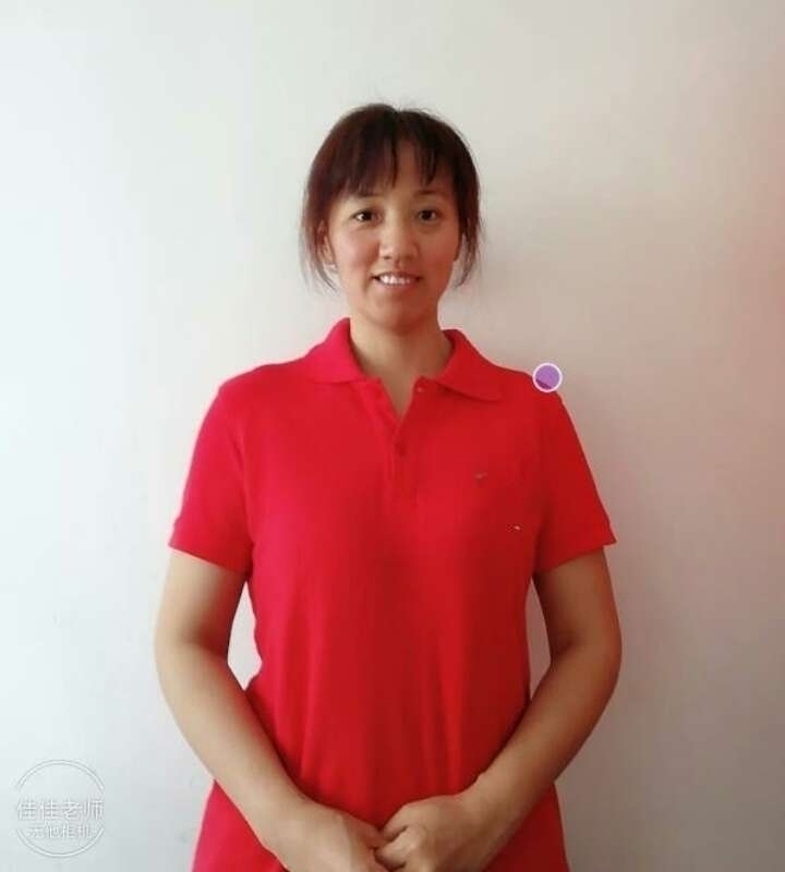 阿秋的第一张照片--闽清相亲服务中心