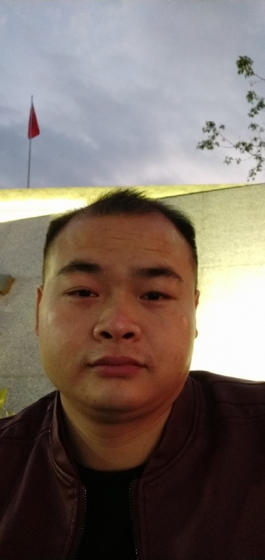 行者的第一张照片--闽清相亲服务中心