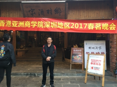 我要愛的第二张照片--闽清相亲服务中心