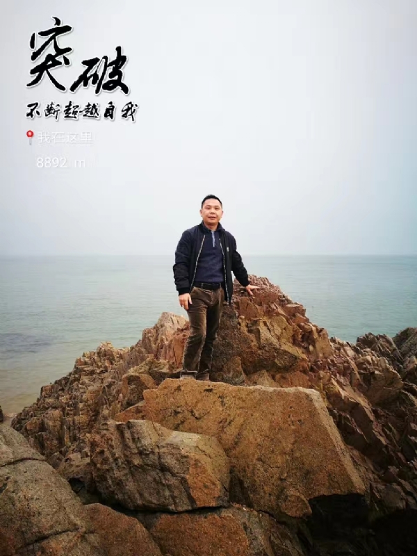 h_j的第一张照片--闽清相亲服务中心