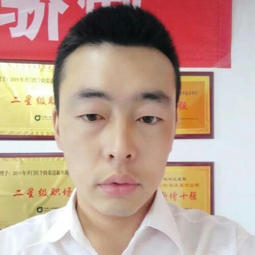 前世将军的第二张照片--闽清相亲服务中心