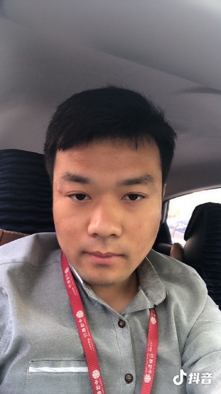 出离的第二张照片--闽清相亲服务中心