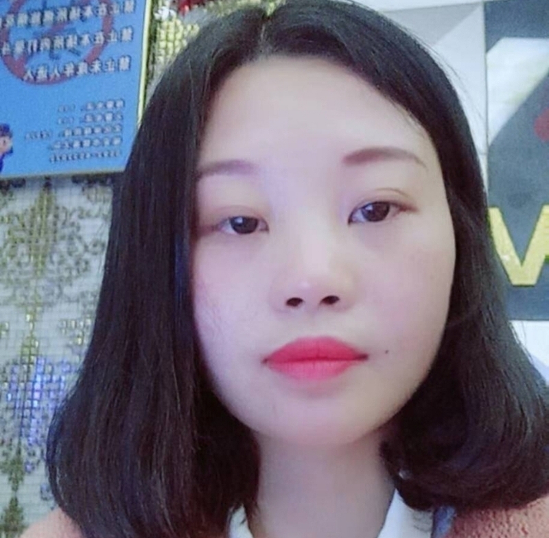 萍萍的第一张照片--闽清相亲服务中心