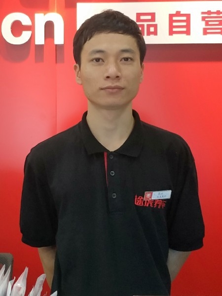 靓boy的第一张照片--闽清相亲服务中心