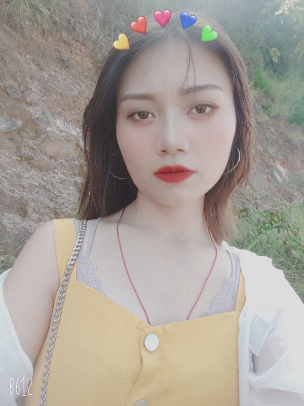 丹纯的第一张照片--闽清相亲服务中心