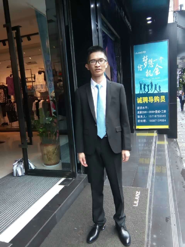 天缘的第一张照片--闽清相亲服务中心