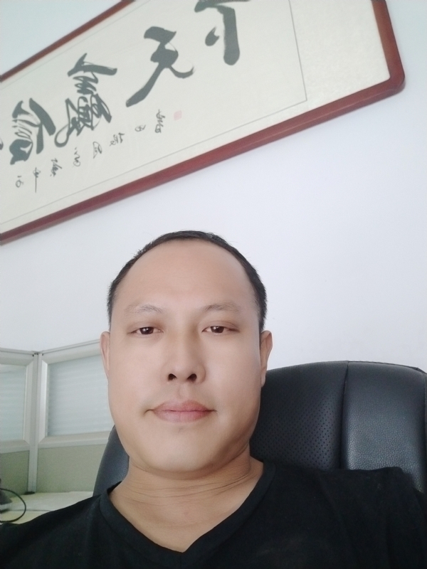 山丘的第一张照片--闽清相亲服务中心
