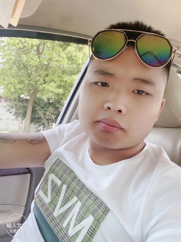 比比曾_的第四张照片--闽清相亲服务中心